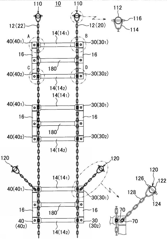 5871850-避難梯子及びその施工方法 図000002