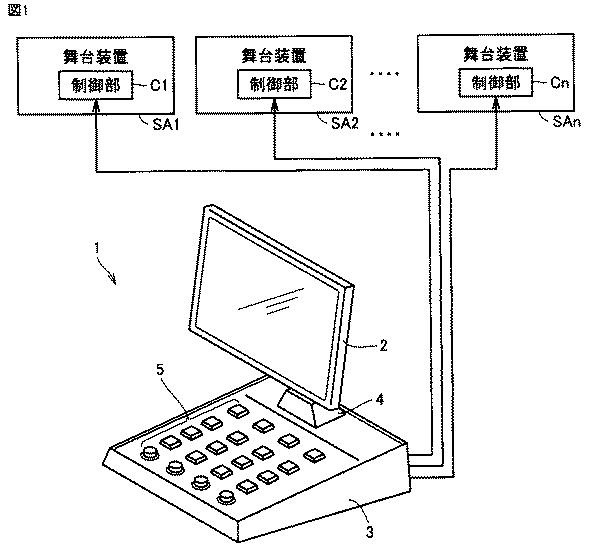 5901736-操作装置 図000002