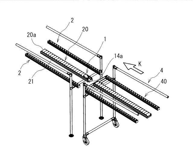 5912721-流動型ホイールコンベアの移載用ストッパ装置及び切り出し・ストッパ装置 図000002