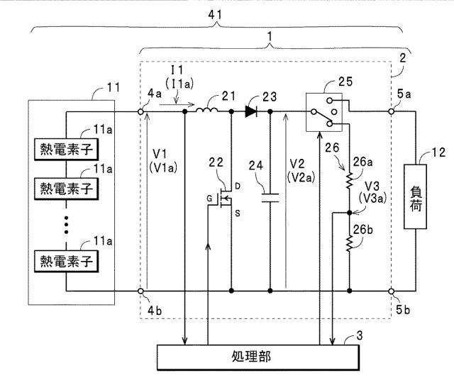 5912896-電圧変換装置および発電装置 図000002