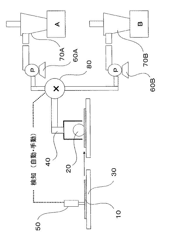 5938309-太陽電池パネルのリサイクル方法 図000002