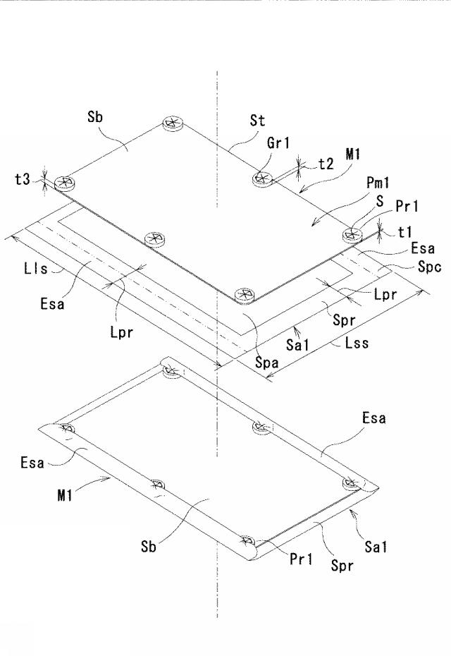 5953367-吸水シート保持マット 図000002