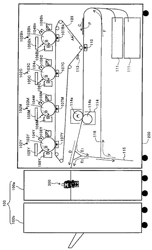 5963038-穿孔装置、用紙処理装置及び画像形成装置 図000002