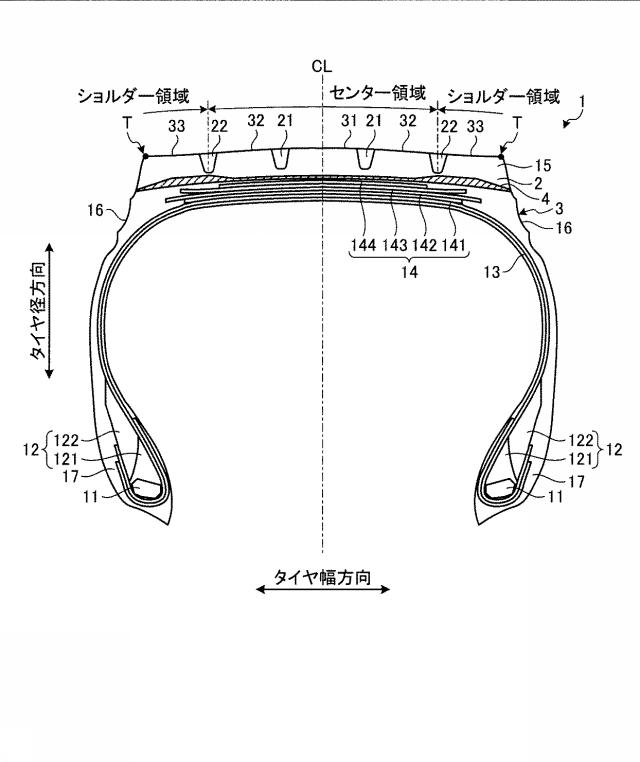 5978786-プレキュア更生タイヤ 図000002