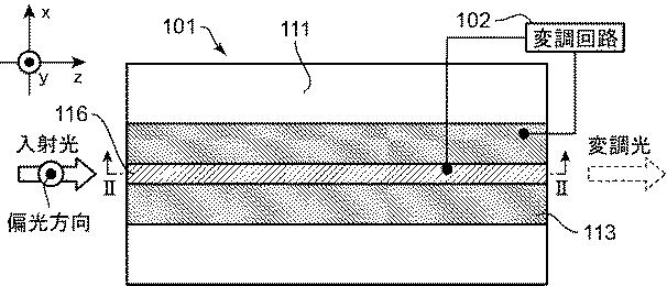 5979509-光変調器、光ピックアップ及び光変調モジュール 図000002