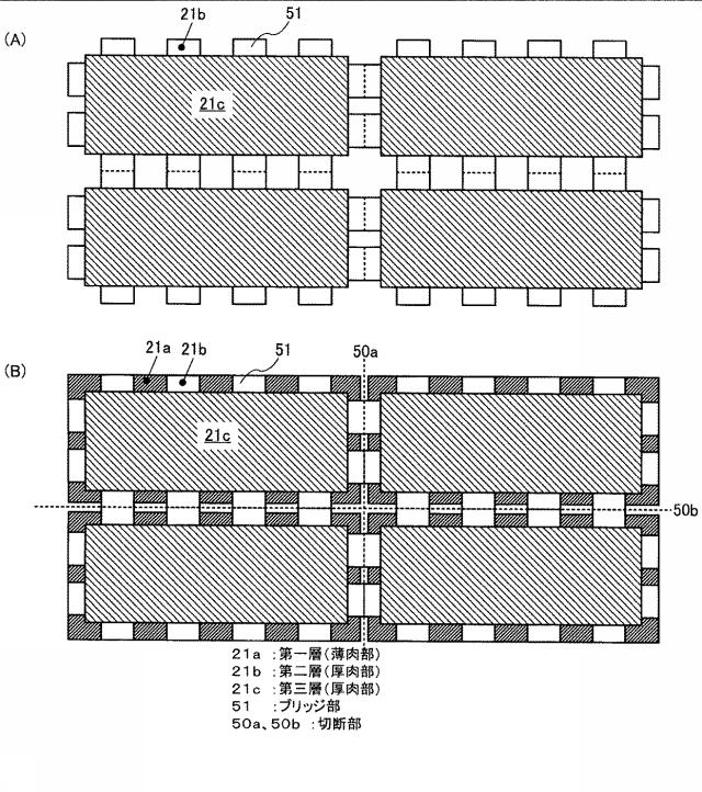 5982761-液体吐出ヘッドの製造方法 図000002