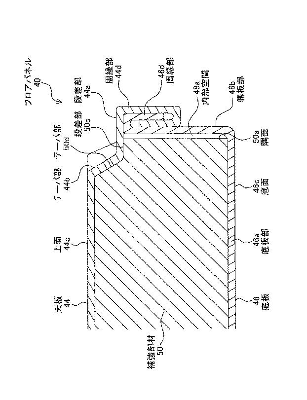 5986954-フロアパネル及びその製造方法 図000002