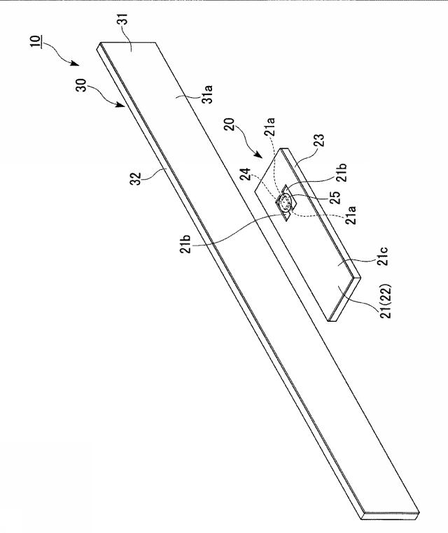 5993225-非接触型データ受送信体 図000002