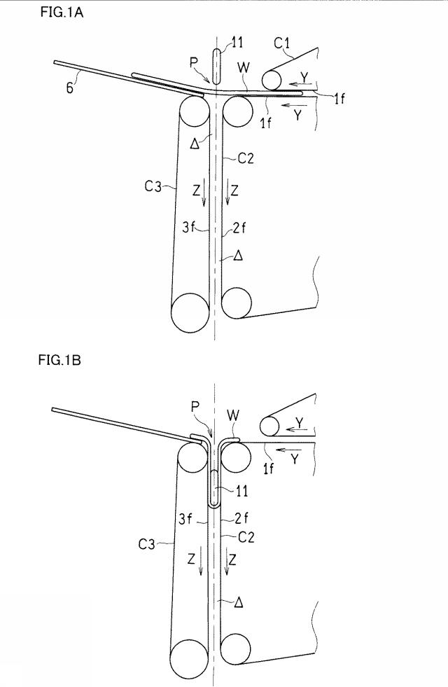 5995650-使い捨て着用物品の折り装置 図000002