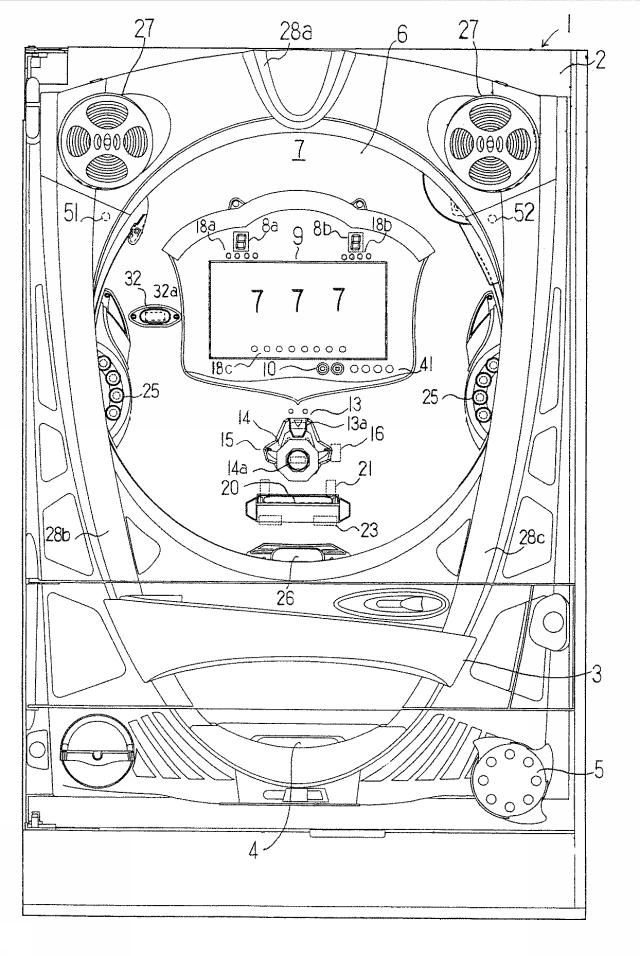 5995896-遊技機 図000002