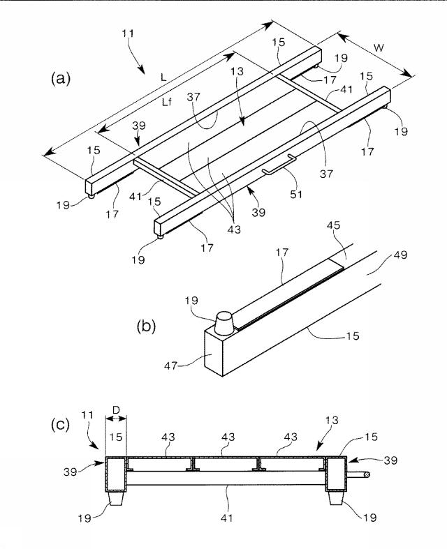 5996235-天井内作業用床板及び天井内の移動方法 図000002