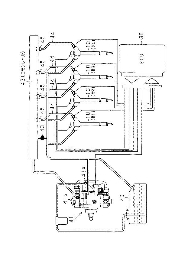 5998970-燃料噴射特性検出装置 図000002