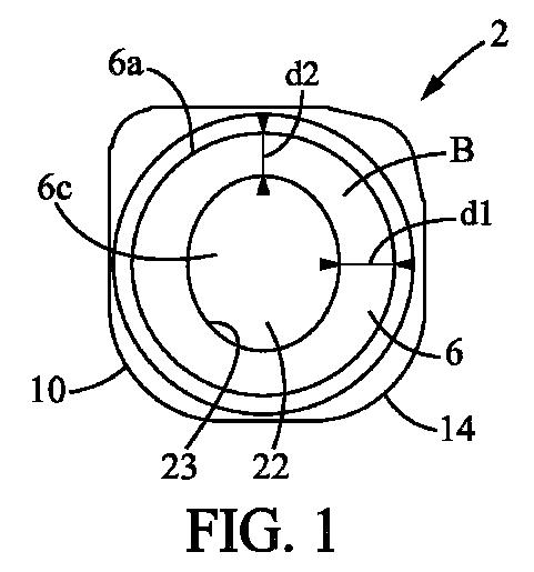 6000332-円形容器内の凝固した発酵乳組成物 図000002