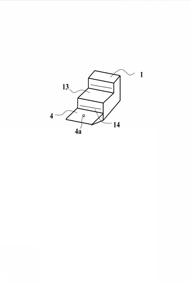 6000675-画像読取装置 図000002