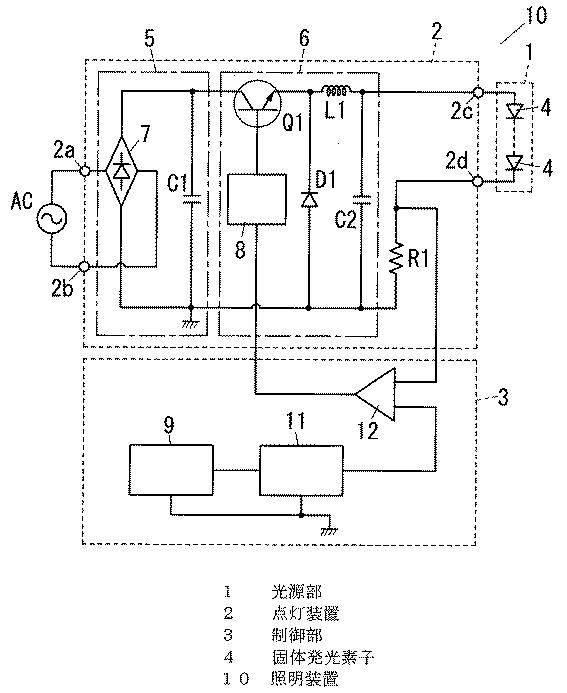 6008286-照明装置 図000002