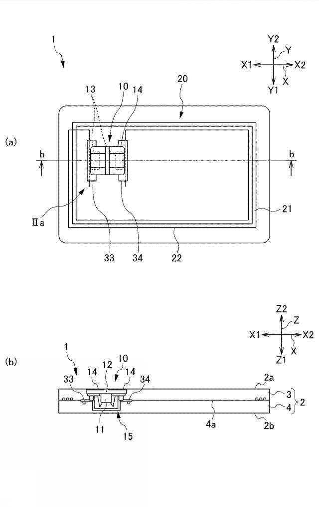 6011124-非接触及び接触共用ＩＣカード、非接触及び接触共用ＩＣカードの製造方法 図000002