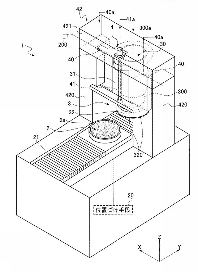 6012303-研削装置 図000002