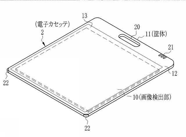 6013235-電子カセッテ 図000002