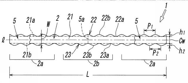 6021760-化粧用瞼整形用テープ及びその製造方法 図000002