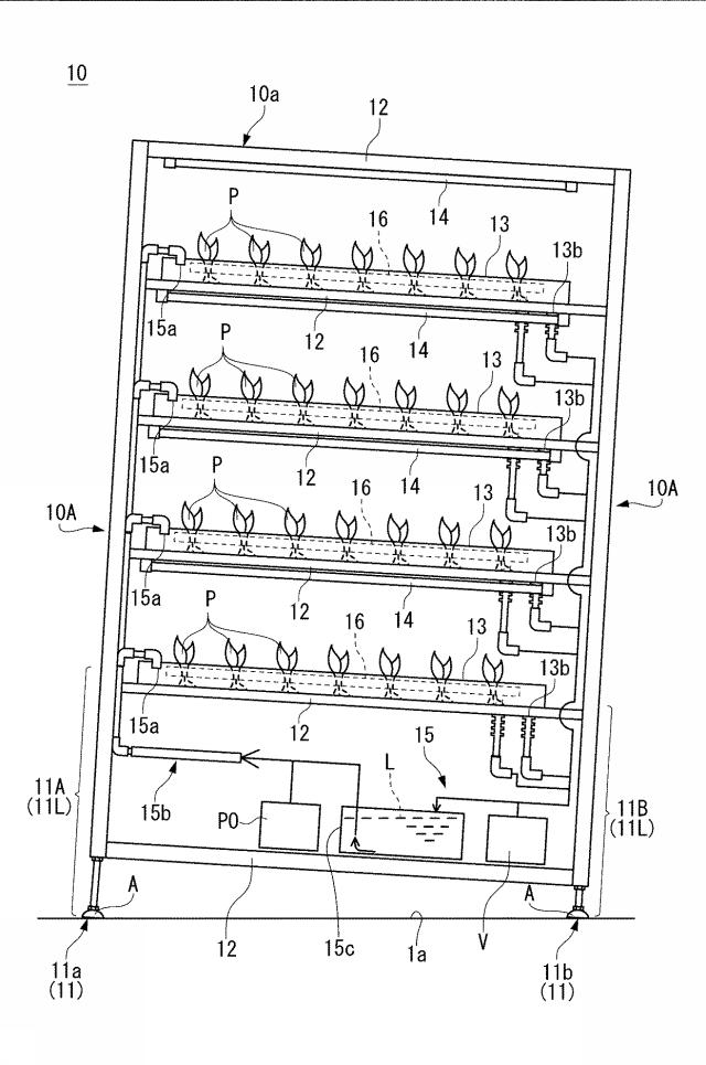 6026033-植物育成棚、植物育成装置、及び植物育成方法 図000002