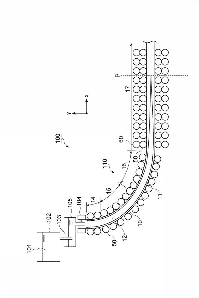 6041743-鋳片支持装置及び連続鋳造方法 図000002