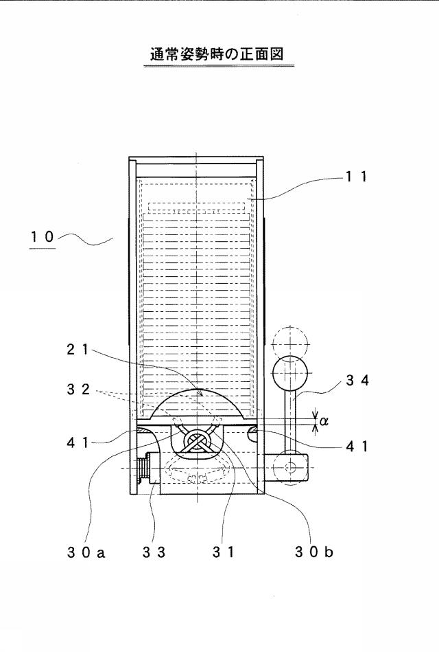 6042920-化粧用コットンの取出装置 図000002