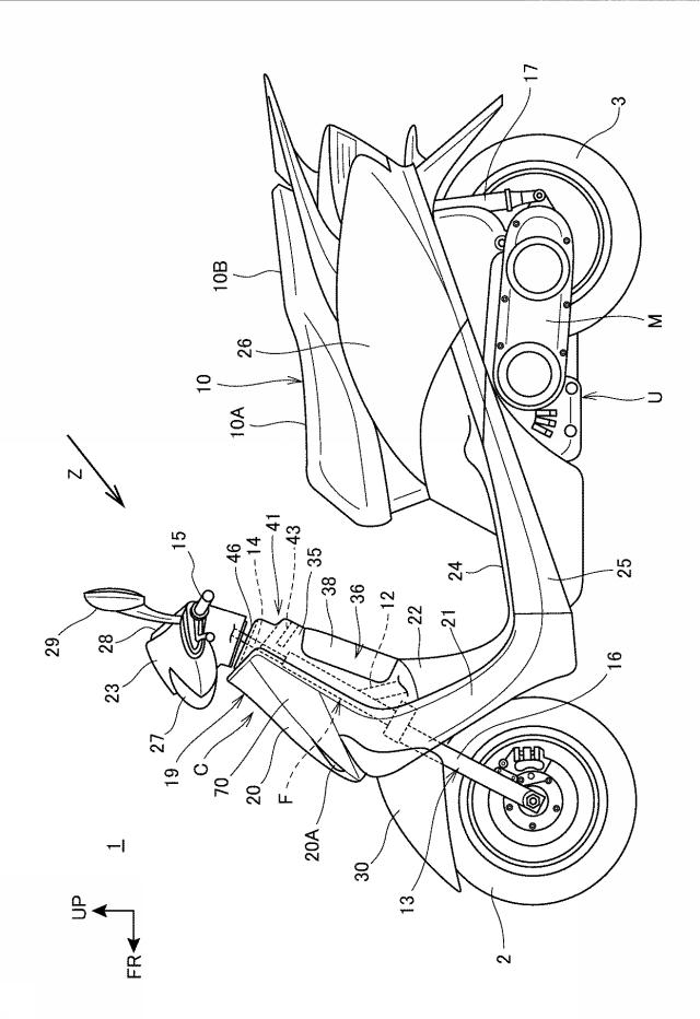 6052991-車両の携帯型情報端末の収納構造 図000002