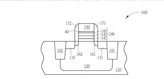 6063906-不揮発性メモリの製造方法 図000002