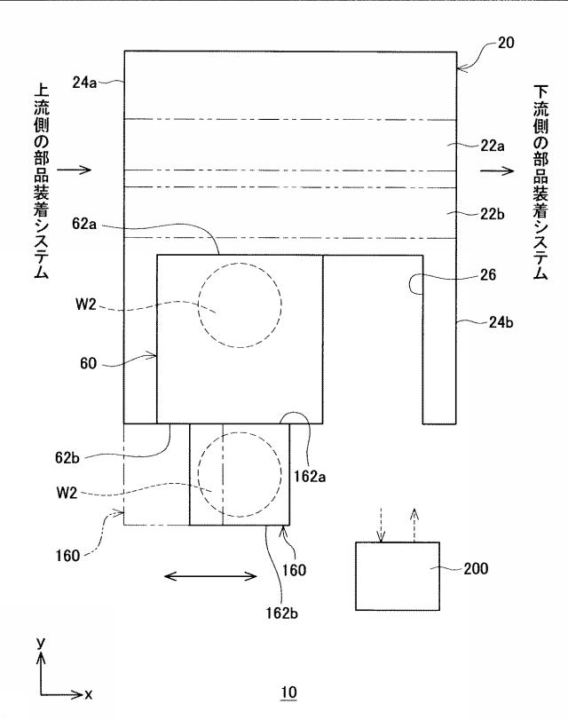 6074436-部品供給装置 図000002