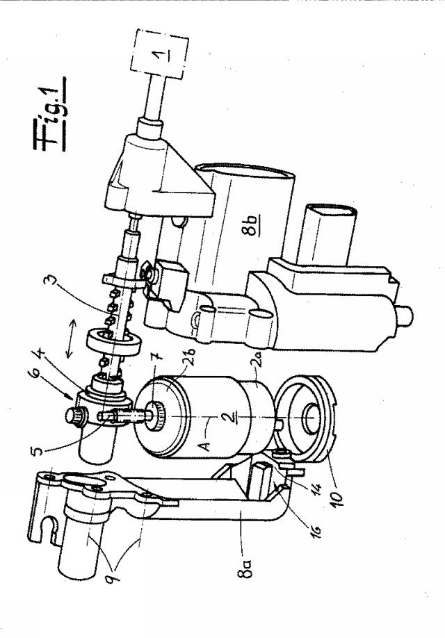 6080176-自動車用途のアクチュエーターユニット 図000002