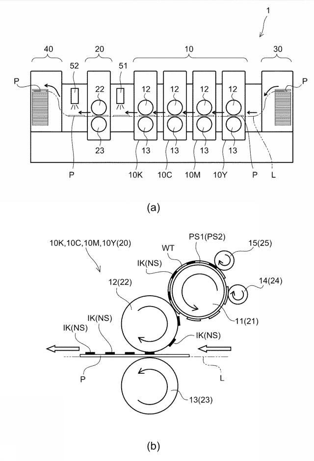 6091544-刷版製造用データ生成プログラム 図000002