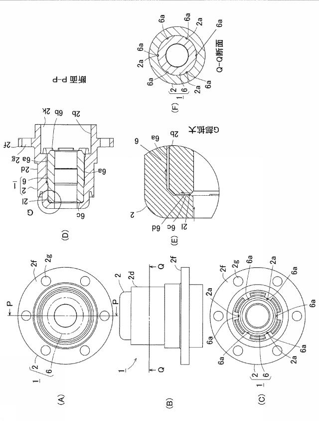 6105527-軸受装置及びモータ 図000002