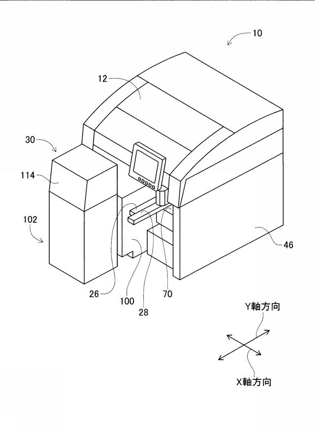 6105608-対基板作業機 図000002