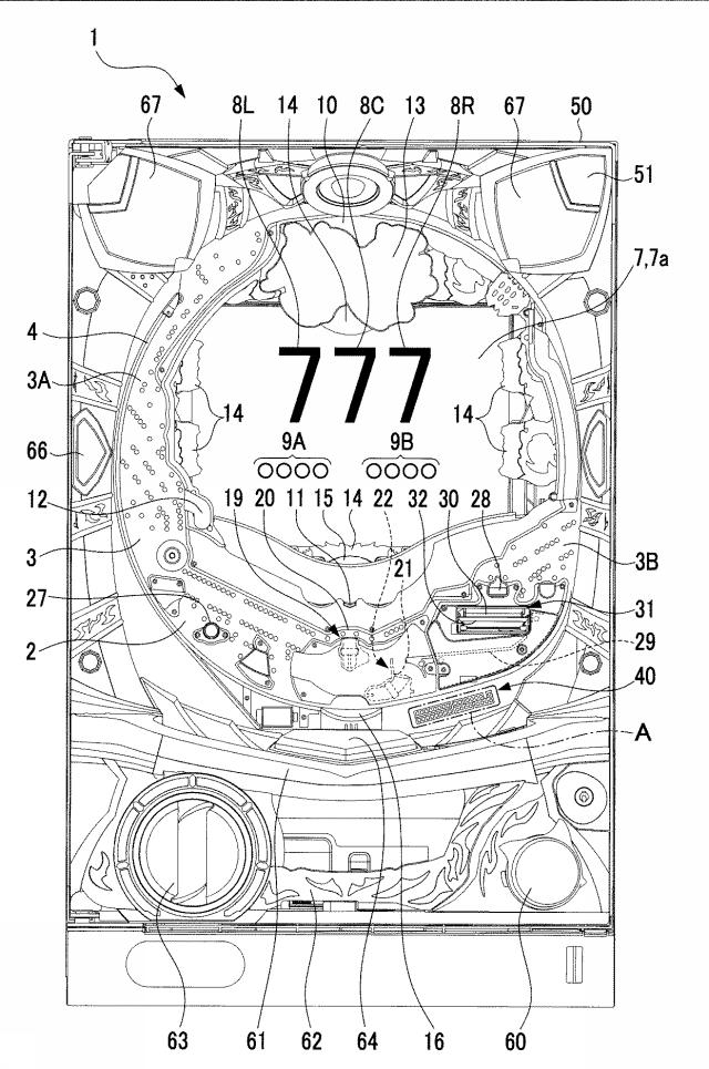 6108416-遊技機 図000002