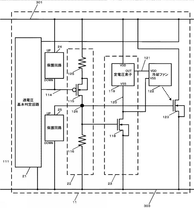 6114898-過電圧保護装置および独立電源システム 図000002