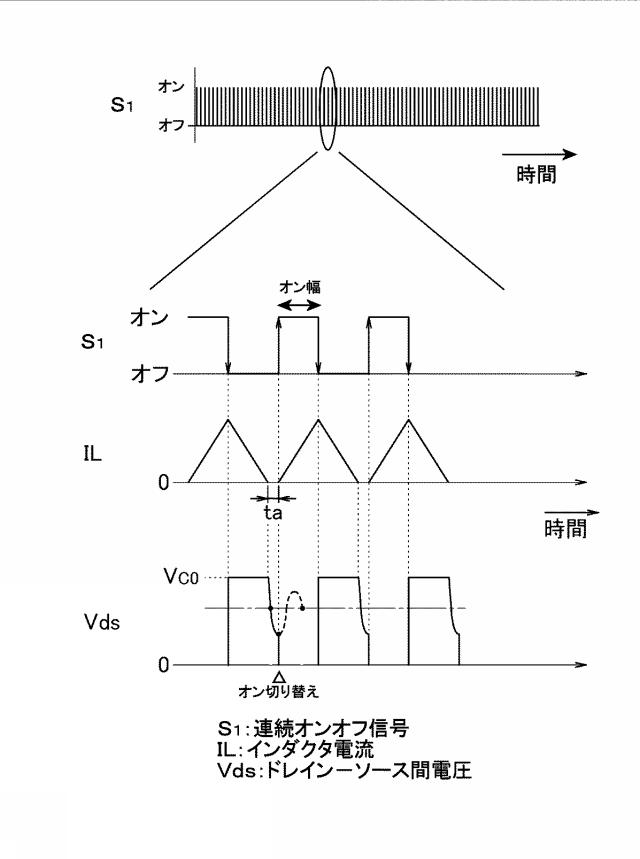 6116153-照明用ＬＥＤ電源装置 図000002