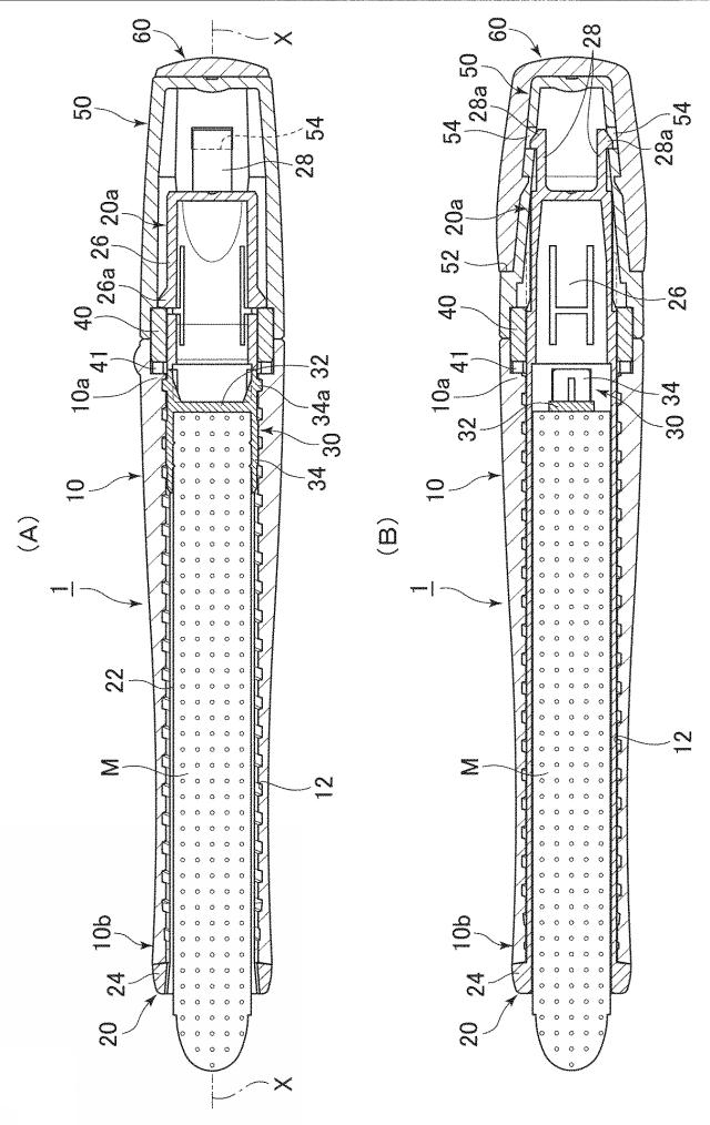 6125936-棒状物繰出し容器 図000002