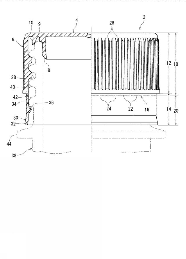 6128831-合成樹脂製容器蓋 図000002