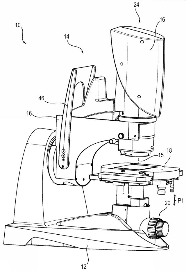 6129267-クリックストップ機構を備えたデジタル顕微鏡 図000002