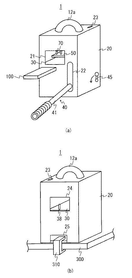 6132278-記憶装置の破壊装置 図000002