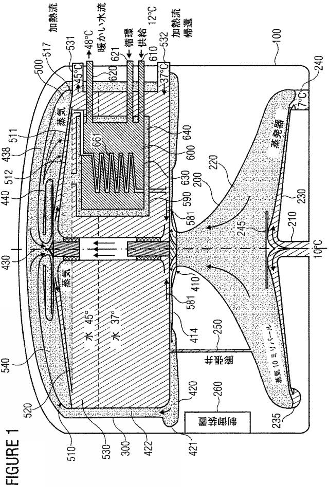 6151634-ヒートポンプおよびその製造方法 図000002