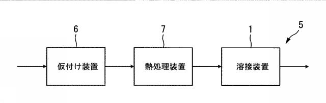 6152295-溶接方法及び設備 図000002