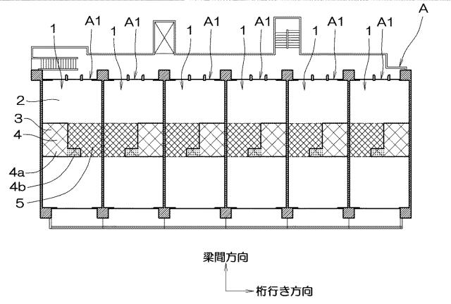 6159087-住戸床構造 図000002