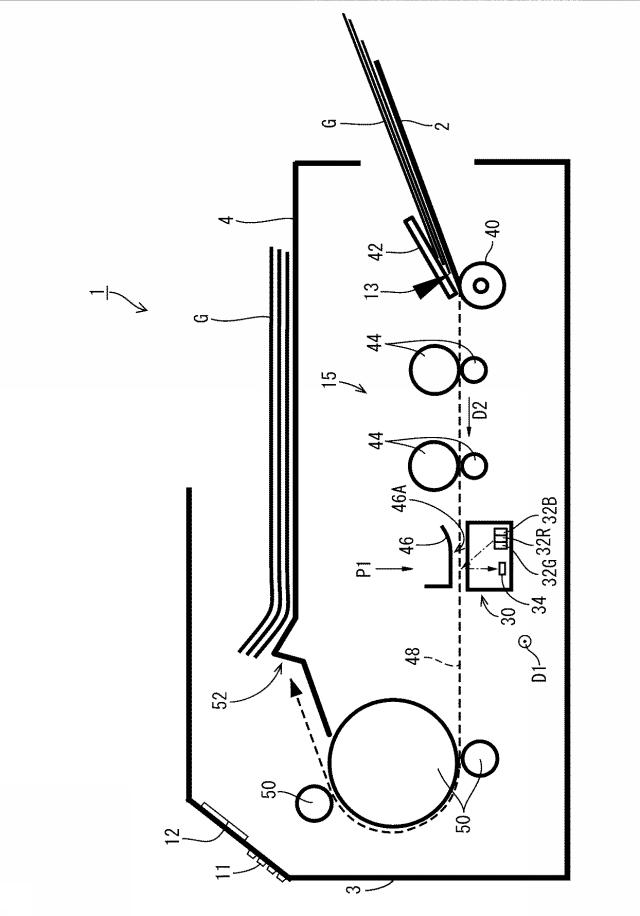 6163883-画像読取装置 図000002