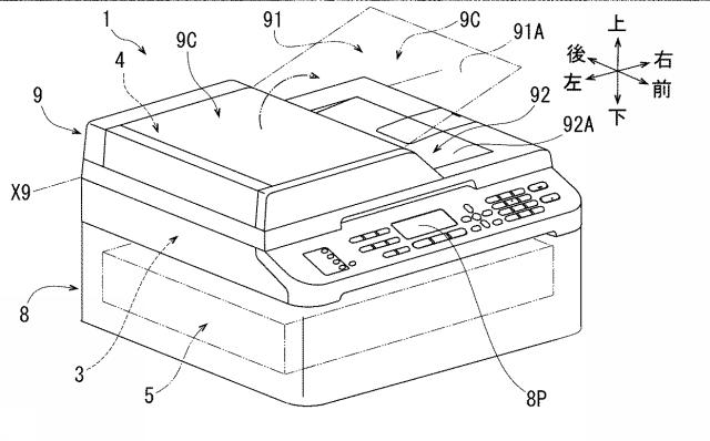 6167970-シート搬送装置 図000002