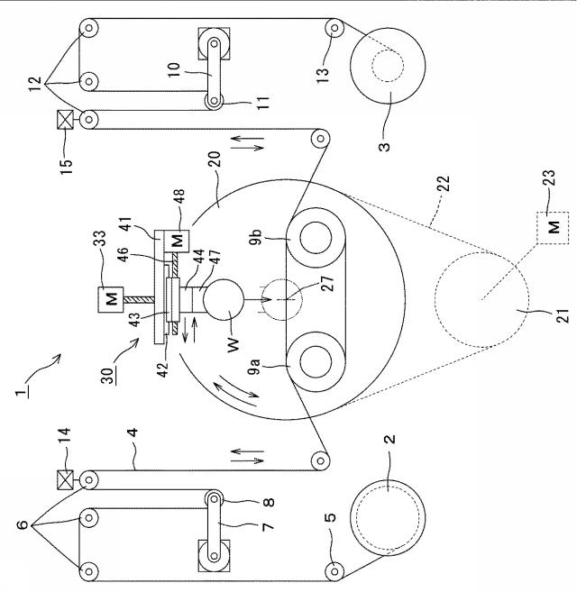 6168689-ワイヤソー及び切断加工方法 図000002