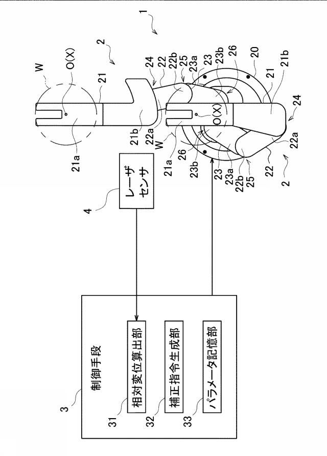 6187118-搬送装置 図000002