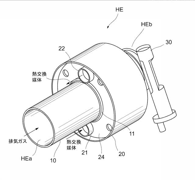 6194309-排気熱回収装置 図000002