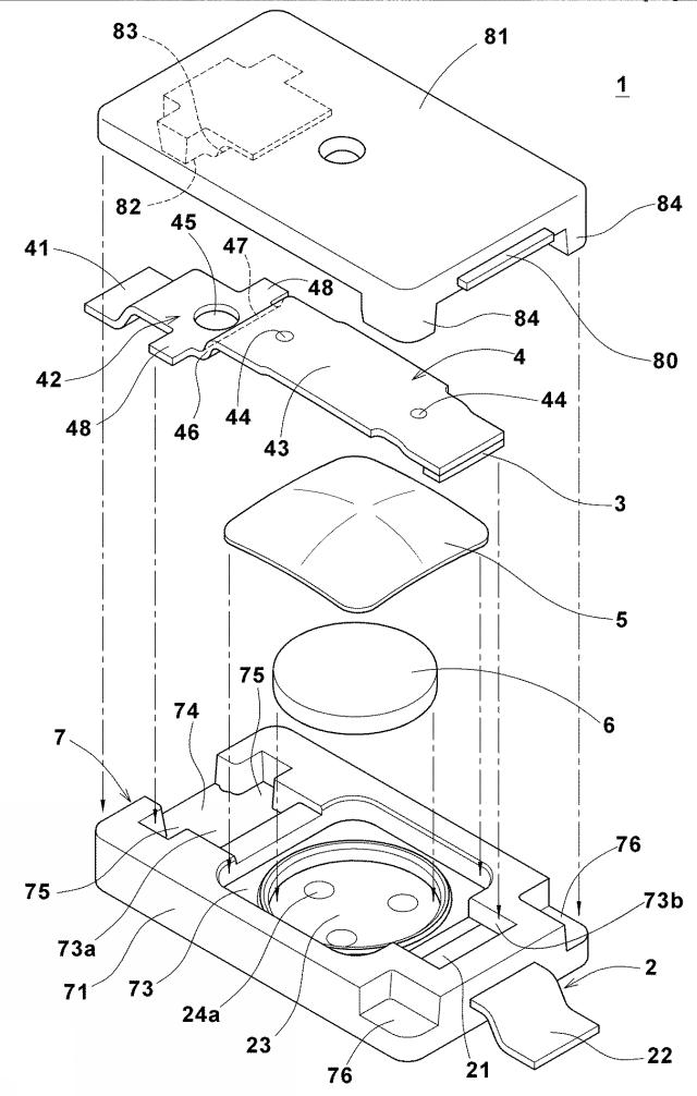 6202923-ブレーカー並びにそれを備えた安全回路及び２次電池回路 図000002