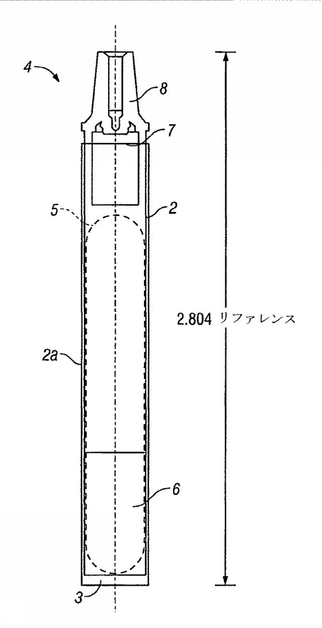 6207495-グレージングパネルの欠陥部を整える方法 図000002